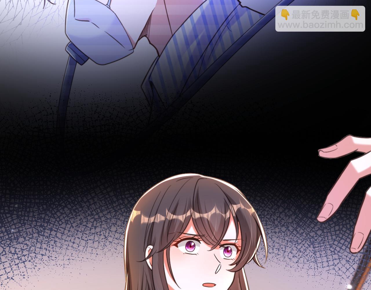 重生空間：大小姐不好惹 - 第360話 原來你也會求人啊(3/3) - 3