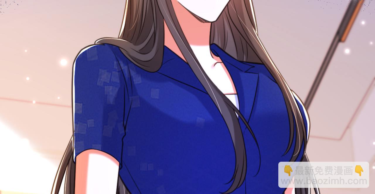 重生空間：大小姐不好惹 - 第360話 原來你也會求人啊(3/3) - 4