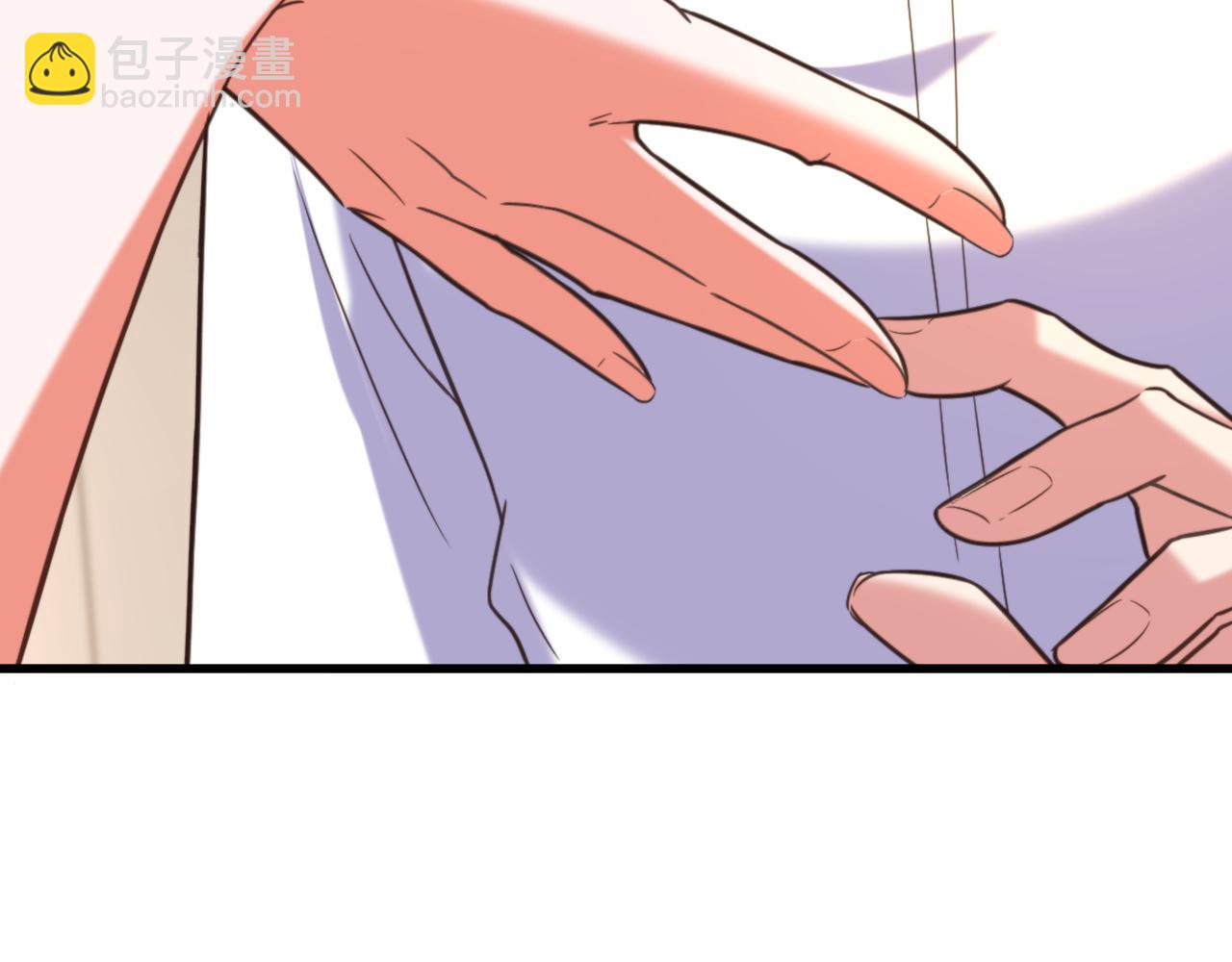 重生空間：大小姐不好惹 - 第360話 原來你也會求人啊(1/3) - 3