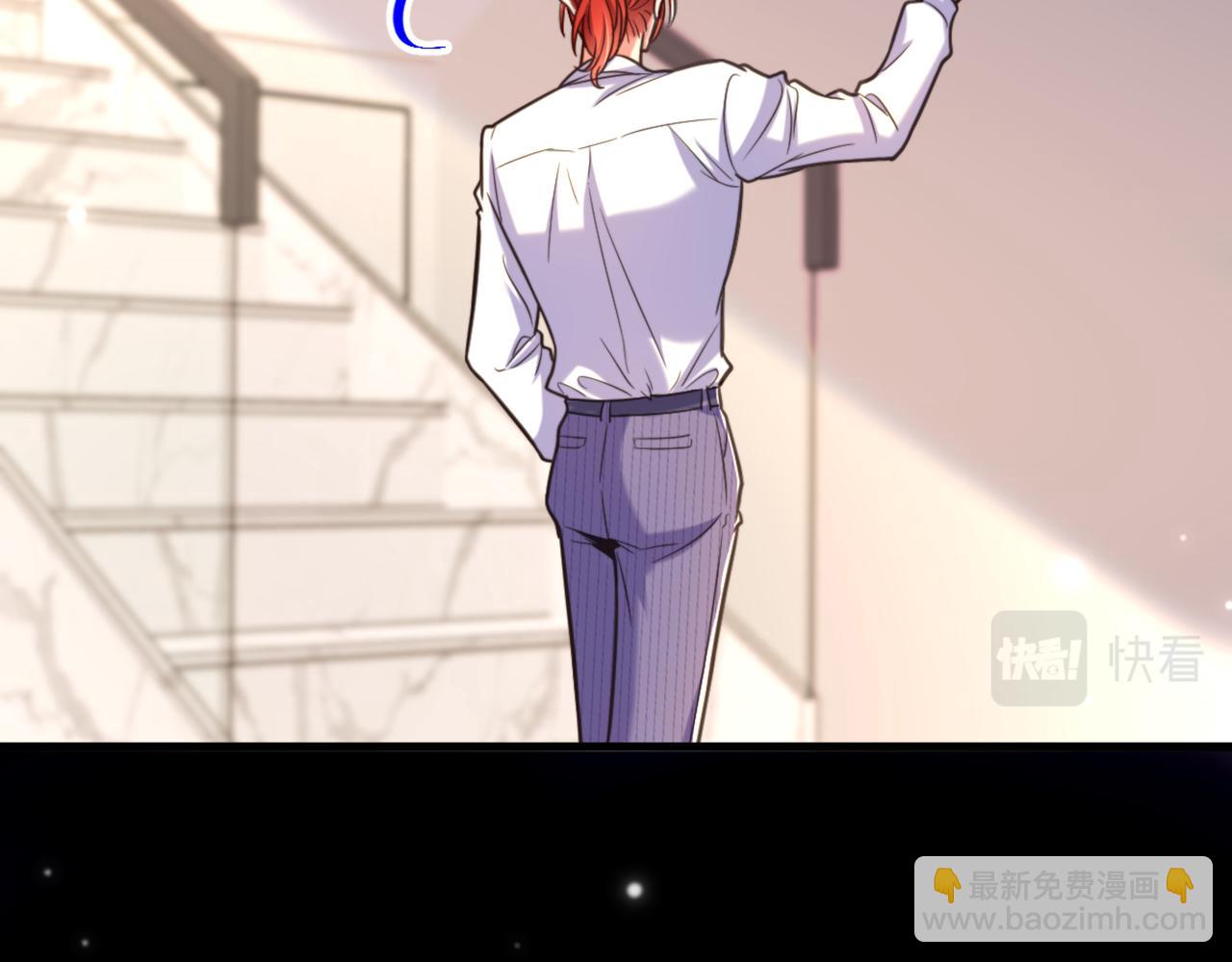 重生空間：大小姐不好惹 - 第360話 原來你也會求人啊(3/3) - 4