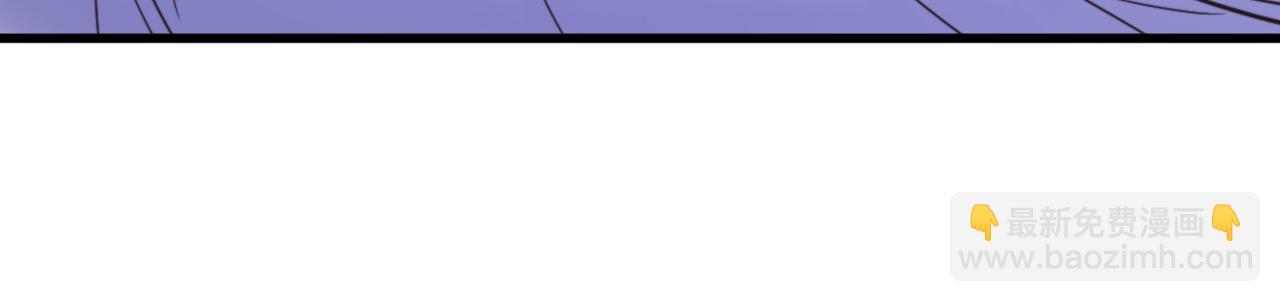 重生空間：大小姐不好惹 - 第360話 原來你也會求人啊(3/3) - 3