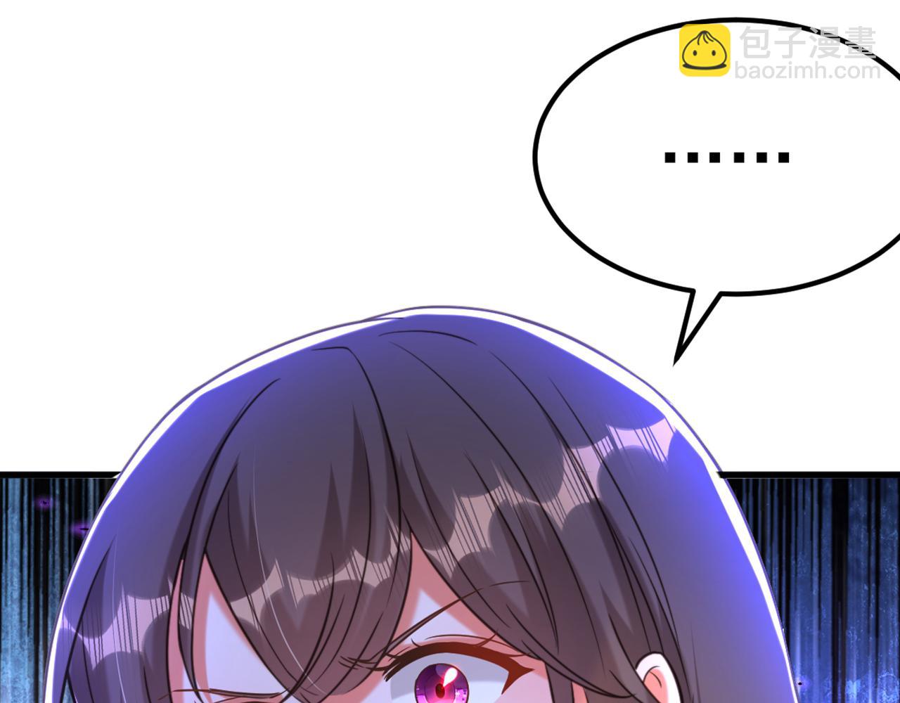 重生空間：大小姐不好惹 - 第360話 原來你也會求人啊(3/3) - 4