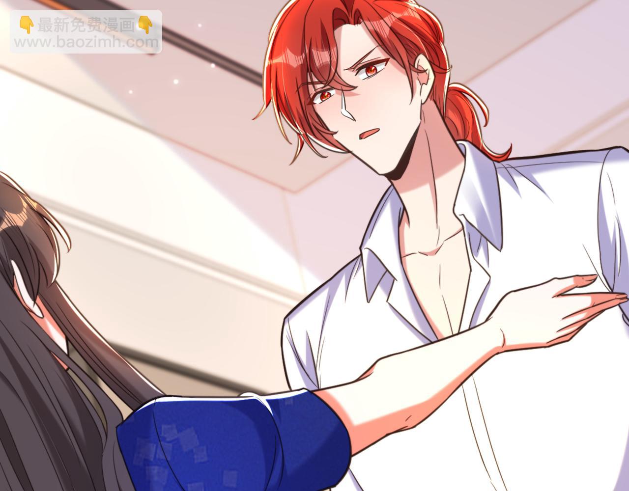 重生空間：大小姐不好惹 - 第360話 原來你也會求人啊(1/3) - 8