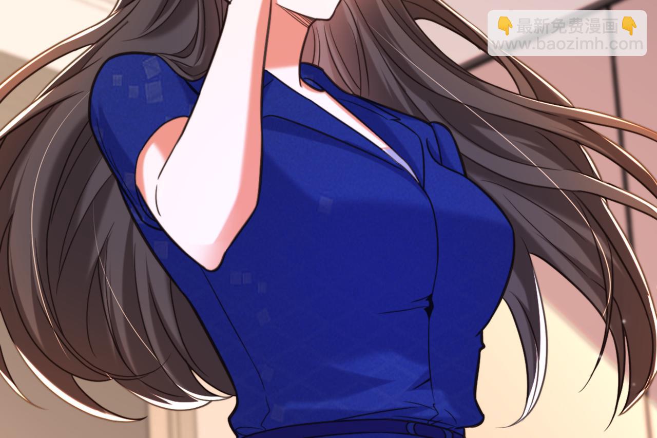 重生空間：大小姐不好惹 - 第360話 原來你也會求人啊(1/3) - 4