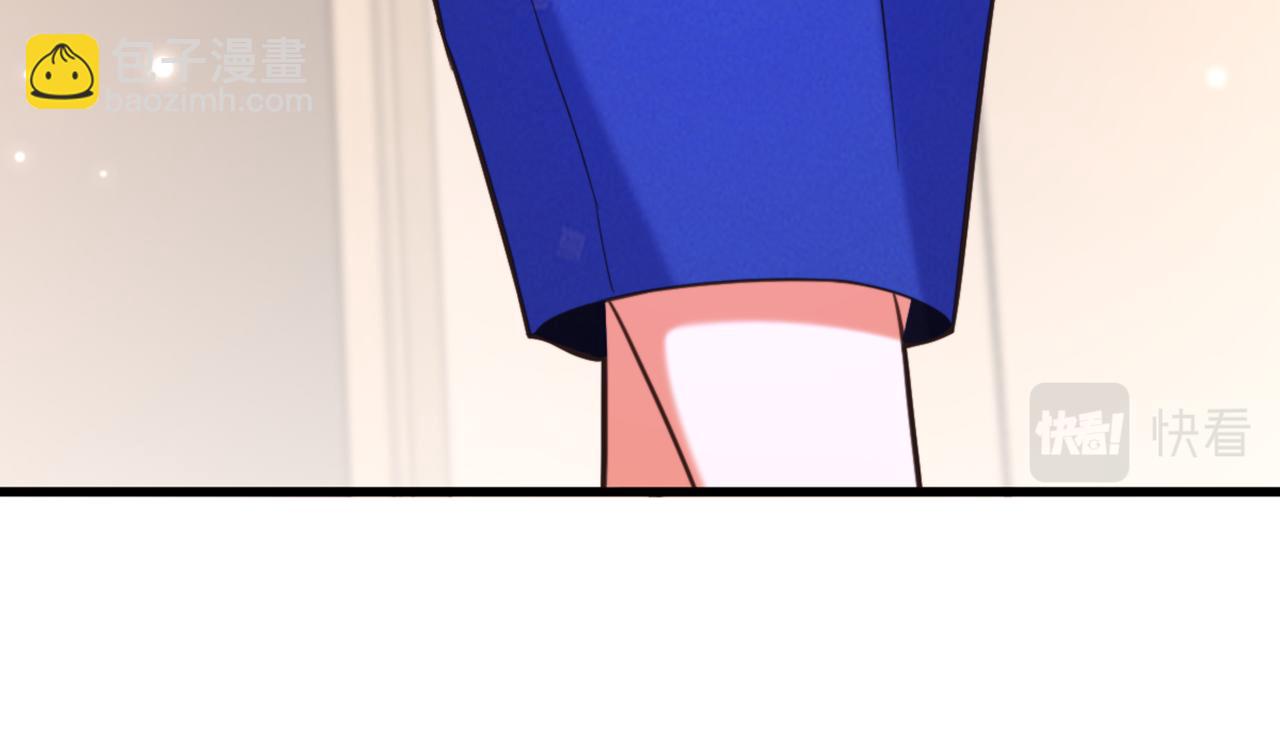 重生空間：大小姐不好惹 - 第360話 原來你也會求人啊(1/3) - 6