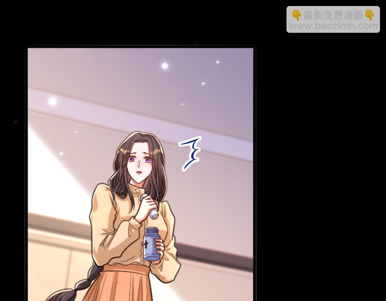 重生空間：大小姐不好惹 - 第360話 原來你也會求人啊(1/3) - 5