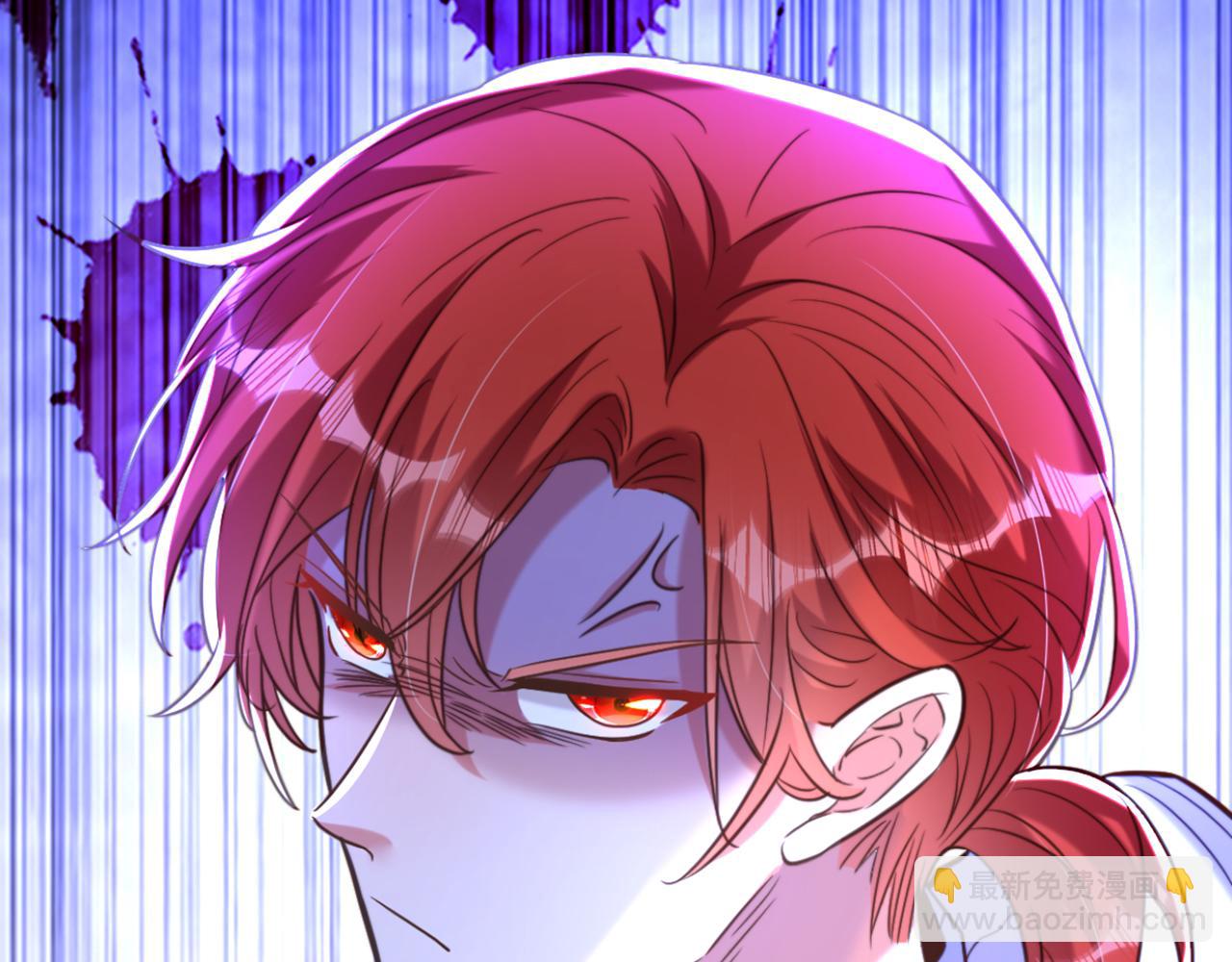 重生空間：大小姐不好惹 - 第360話 原來你也會求人啊(1/3) - 8