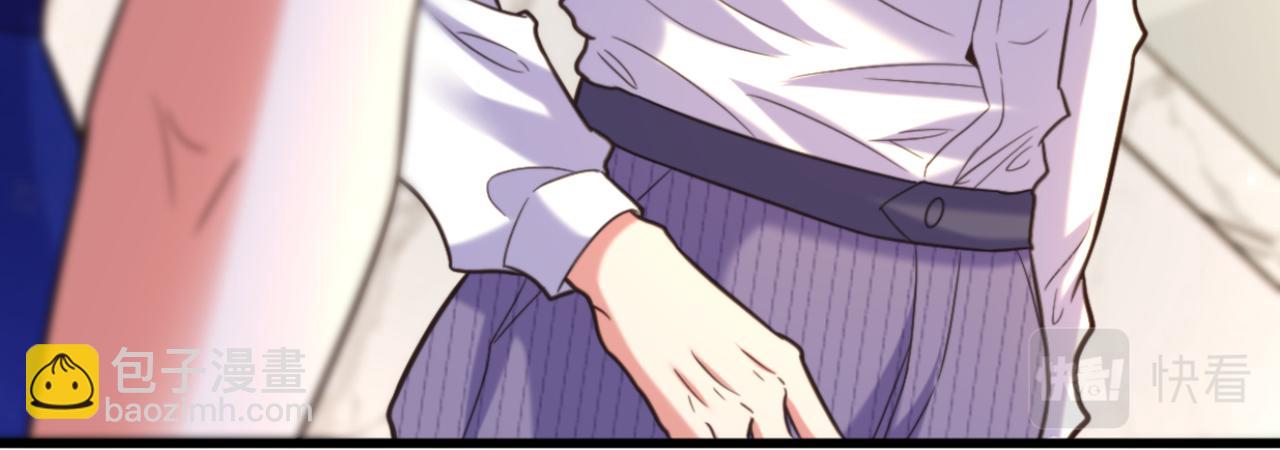 重生空間：大小姐不好惹 - 第360話 原來你也會求人啊(1/3) - 8