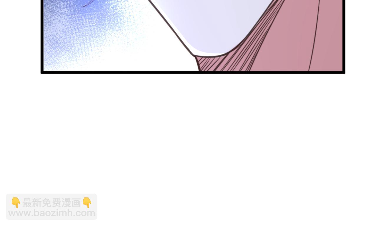 重生空間：大小姐不好惹 - 第360話 原來你也會求人啊(2/3) - 2