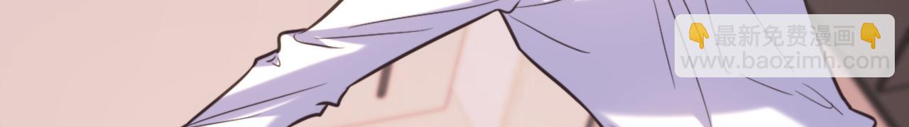 重生空間：大小姐不好惹 - 第360話 原來你也會求人啊(2/3) - 2