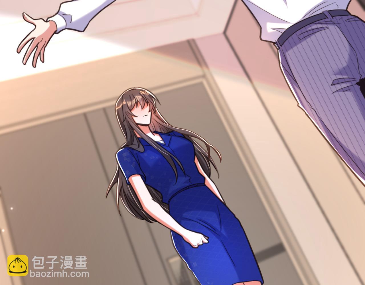 重生空間：大小姐不好惹 - 第360話 原來你也會求人啊(2/3) - 3