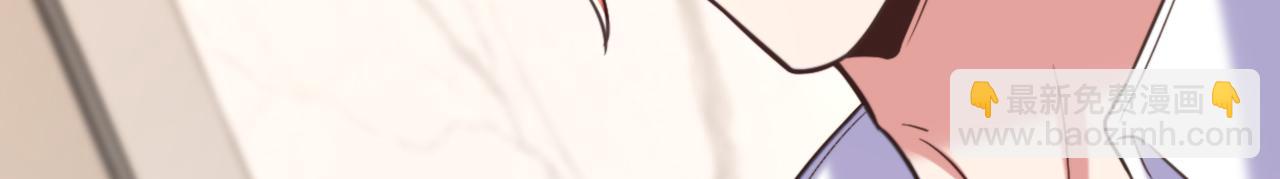 重生空間：大小姐不好惹 - 第360話 原來你也會求人啊(2/3) - 6