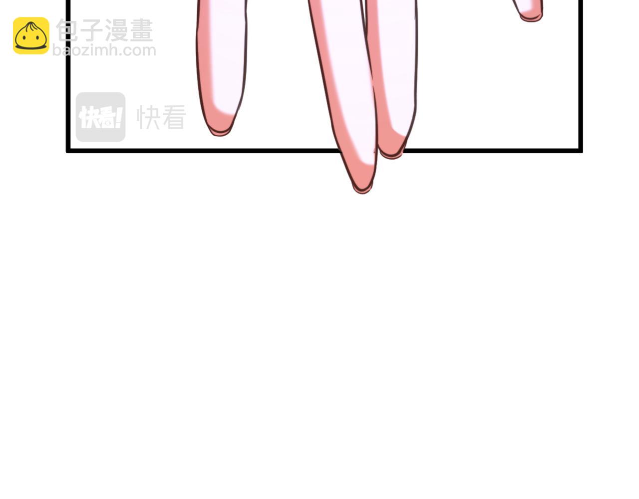 重生空間：大小姐不好惹 - 第360話 原來你也會求人啊(1/3) - 7