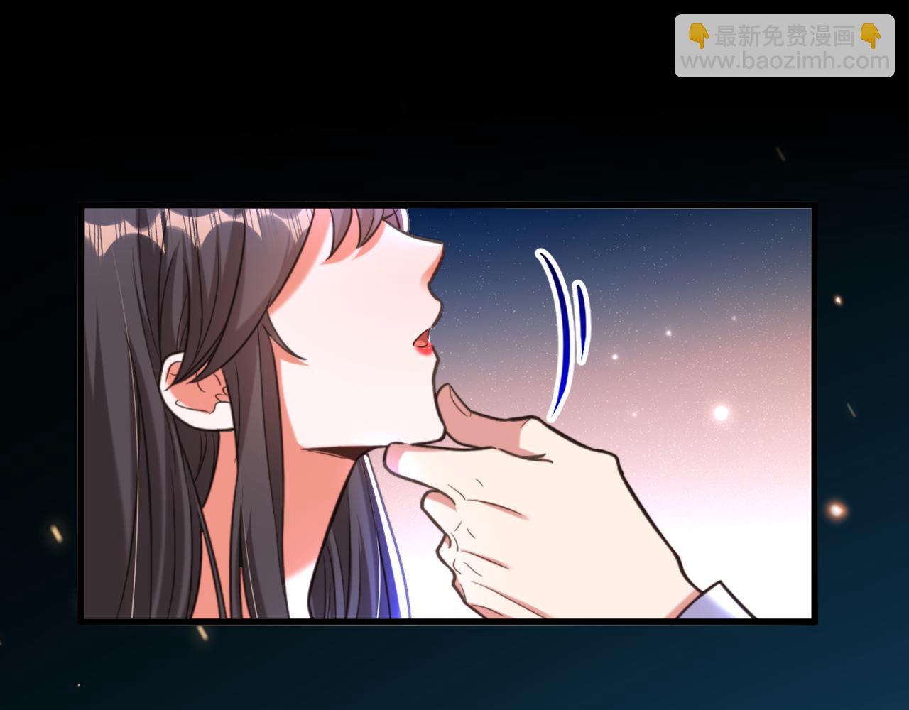 重生空間：大小姐不好惹 - 第360話 原來你也會求人啊(2/3) - 6