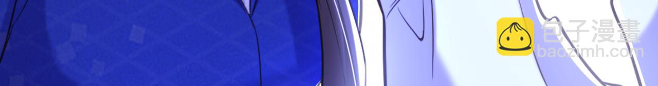 重生空間：大小姐不好惹 - 第360話 原來你也會求人啊(2/3) - 1