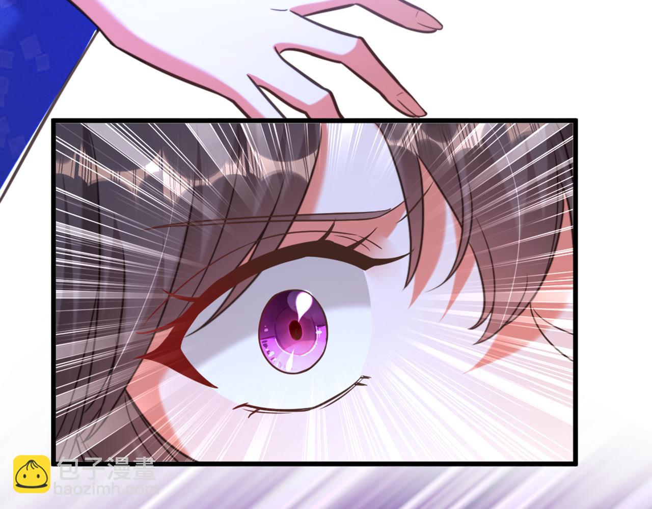 重生空間：大小姐不好惹 - 第360話 原來你也會求人啊(2/3) - 3