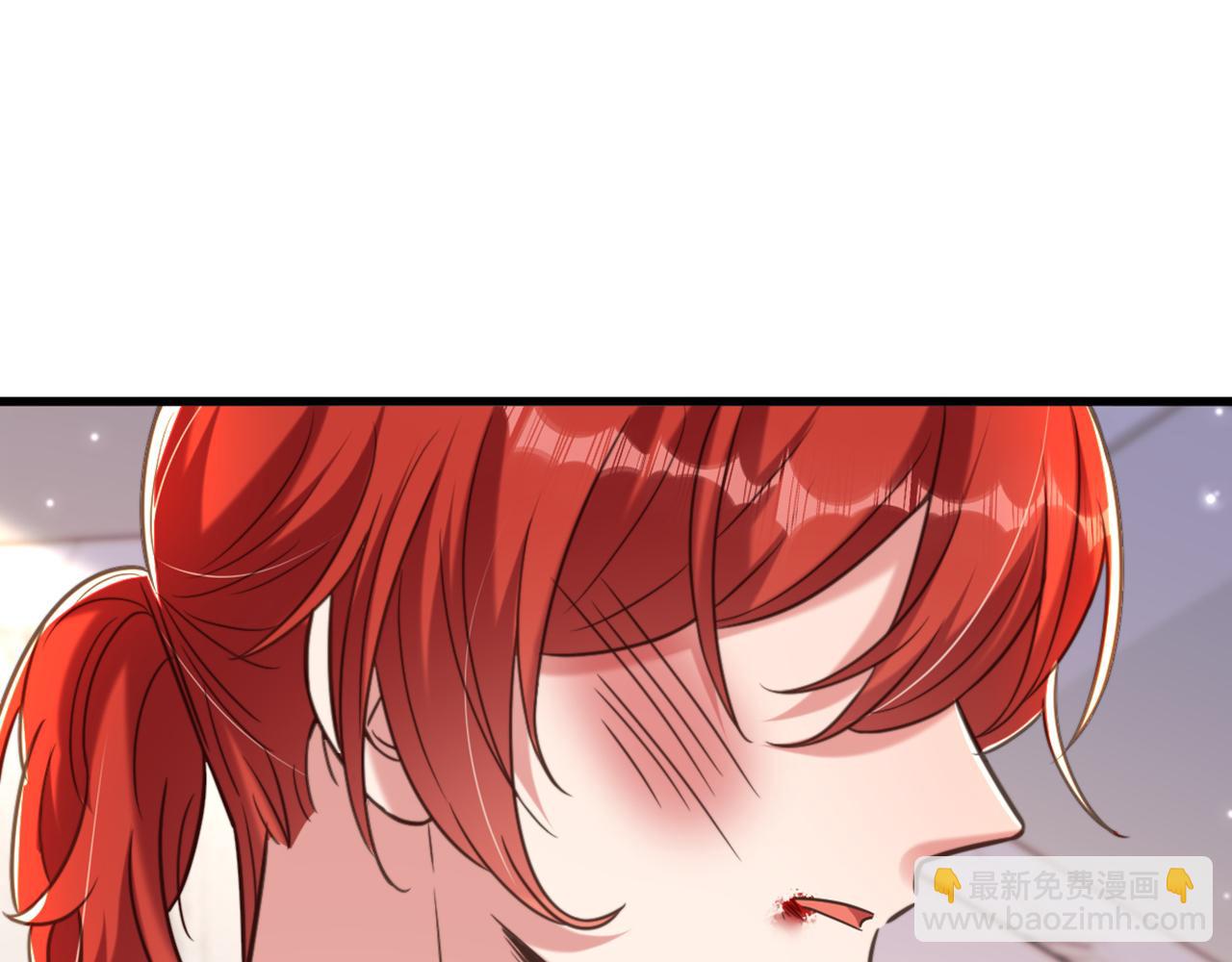 重生空間：大小姐不好惹 - 第360話 原來你也會求人啊(2/3) - 1