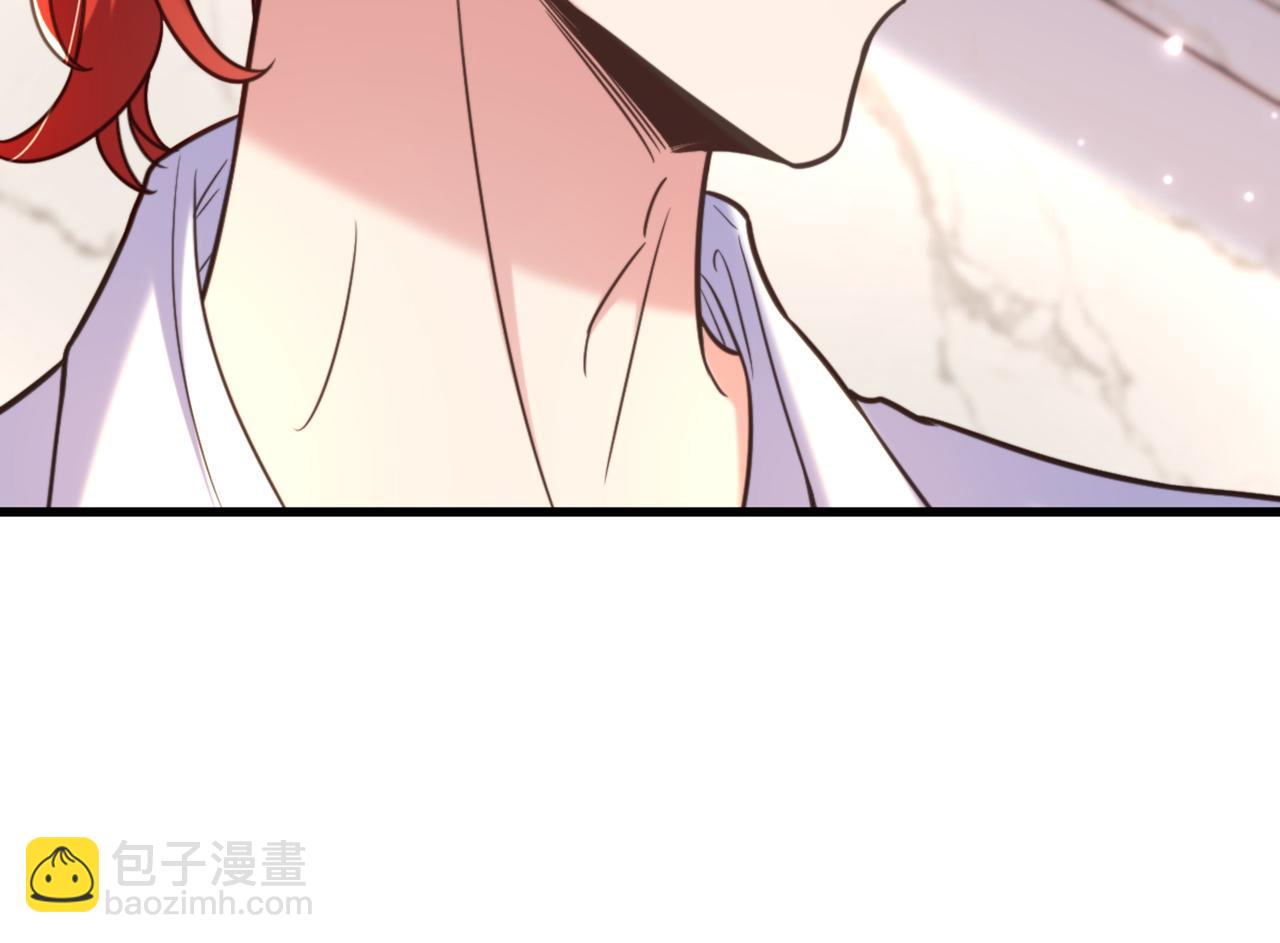 重生空間：大小姐不好惹 - 第360話 原來你也會求人啊(2/3) - 2