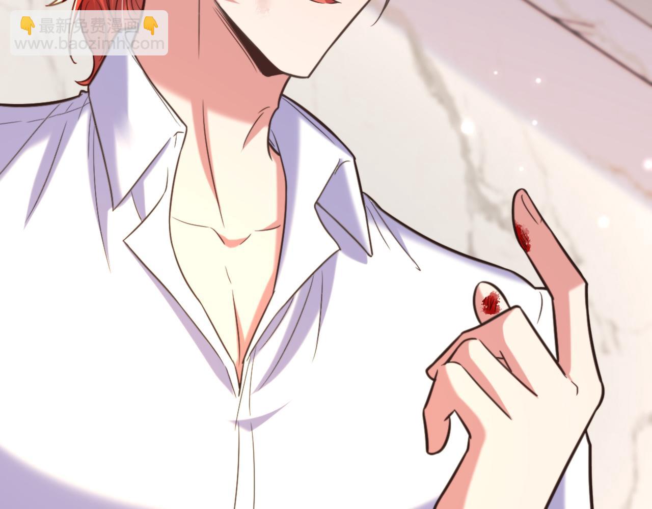 重生空間：大小姐不好惹 - 第360話 原來你也會求人啊(2/3) - 1