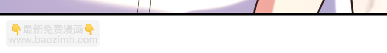 重生空間：大小姐不好惹 - 第360話 原來你也會求人啊(2/3) - 2