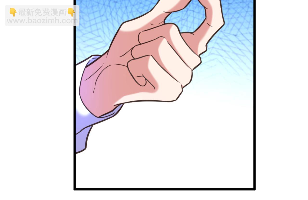 重生空間：大小姐不好惹 - 第360話 原來你也會求人啊(2/3) - 4