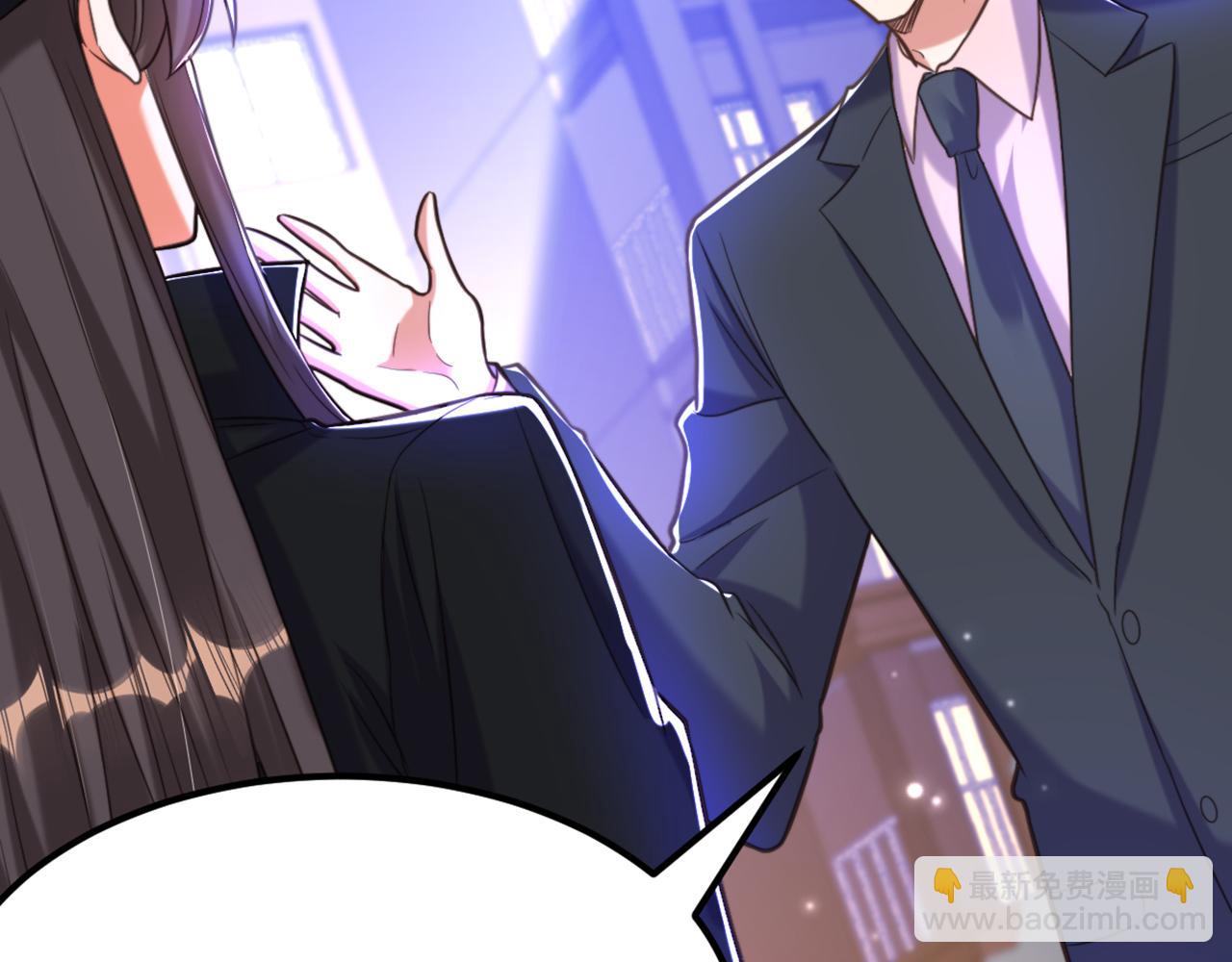 重生空間：大小姐不好惹 - 第362話 我真的要去求他嗎(3/3) - 1