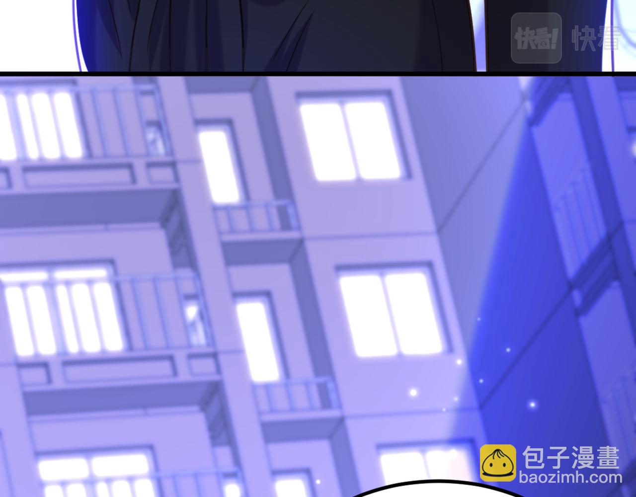 重生空間：大小姐不好惹 - 第362話 我真的要去求他嗎(3/3) - 2