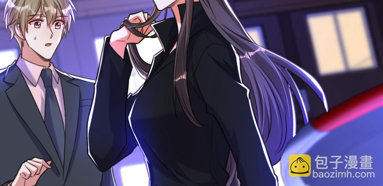 重生空間：大小姐不好惹 - 第362話 我真的要去求他嗎(3/3) - 4