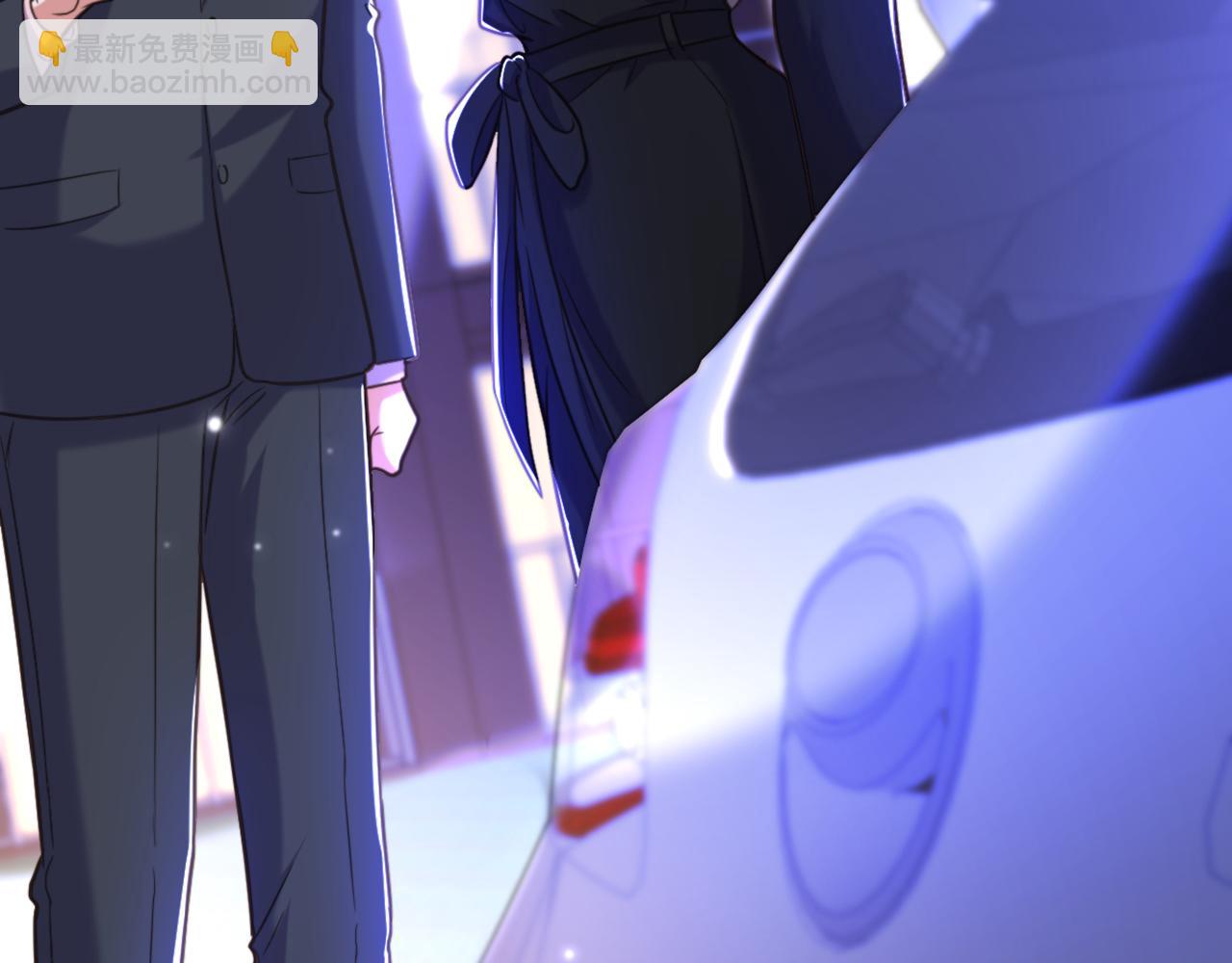 重生空間：大小姐不好惹 - 第362話 我真的要去求他嗎(3/3) - 1