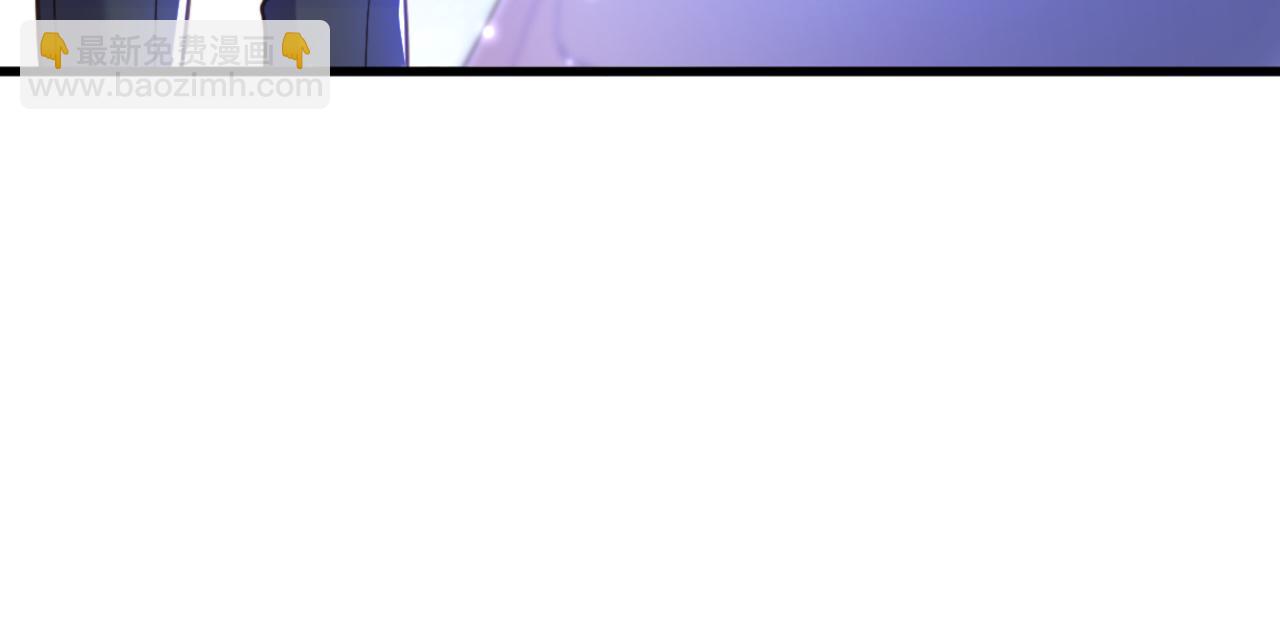 重生空間：大小姐不好惹 - 第362話 我真的要去求他嗎(3/3) - 2