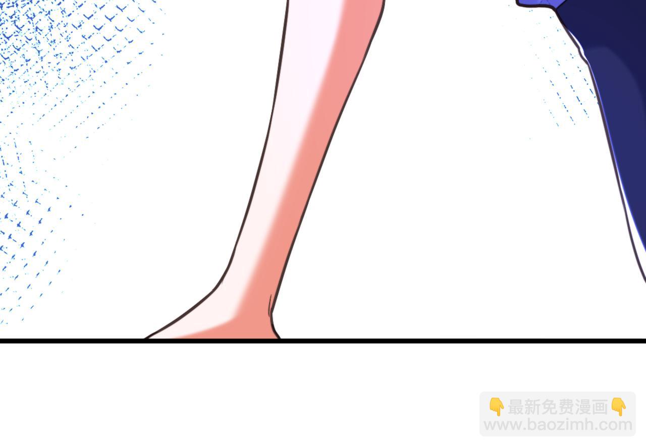 重生空間：大小姐不好惹 - 第362話 我真的要去求他嗎(1/3) - 5