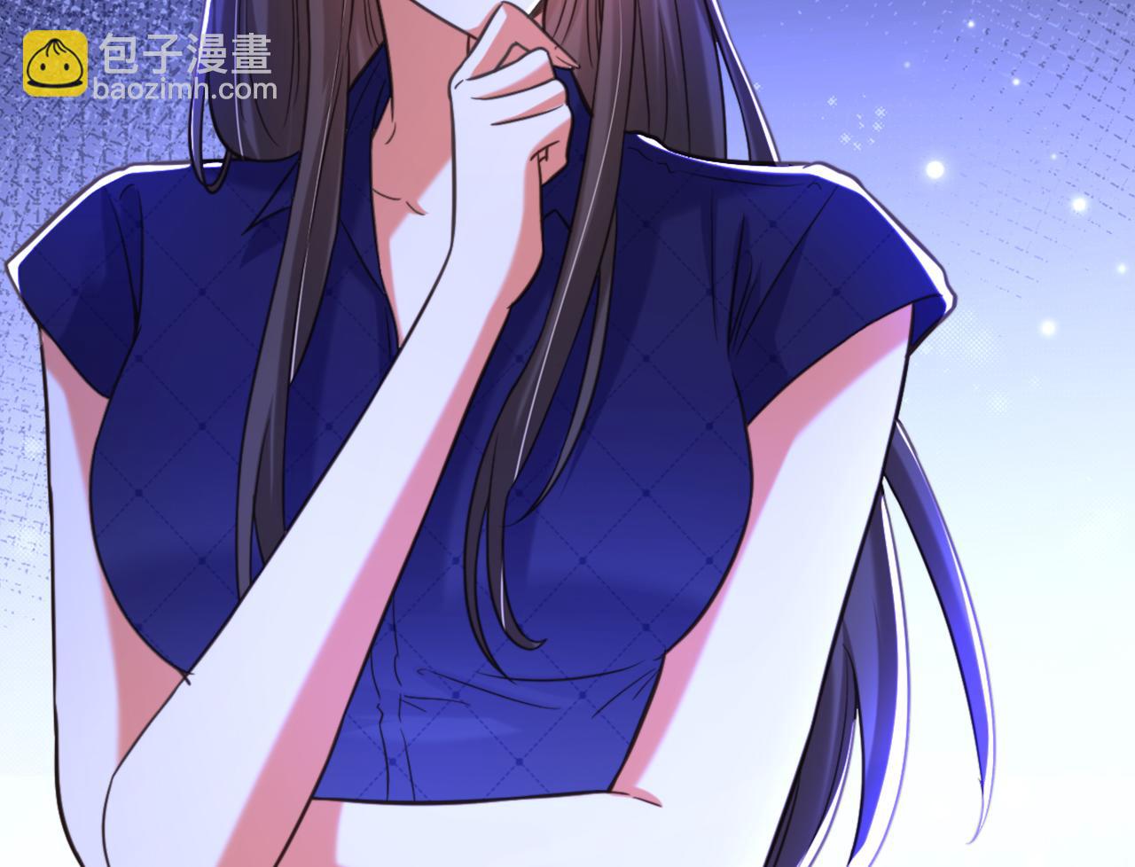 重生空間：大小姐不好惹 - 第362話 我真的要去求他嗎(1/3) - 4