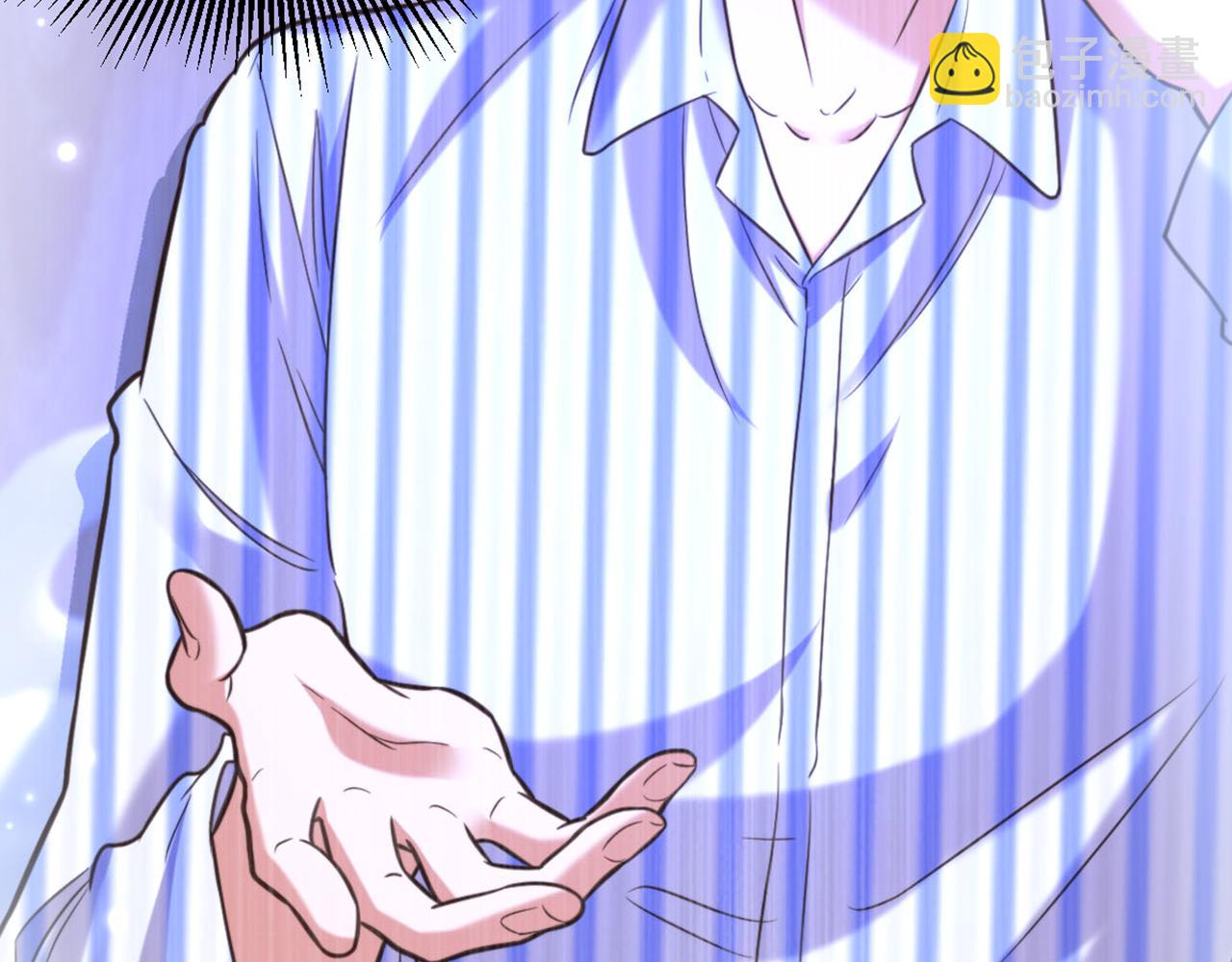 重生空間：大小姐不好惹 - 第362話 我真的要去求他嗎(1/3) - 6