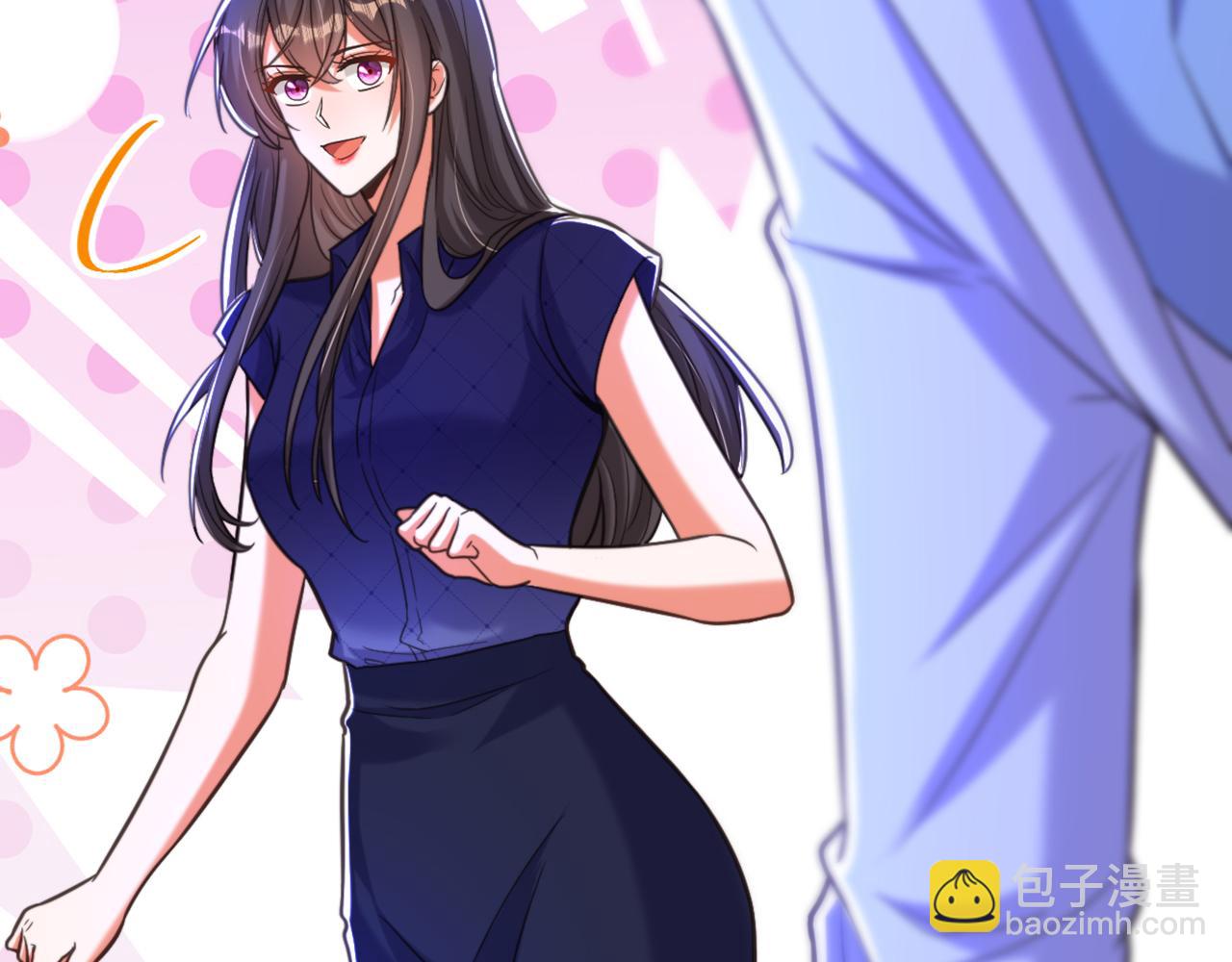 重生空間：大小姐不好惹 - 第362話 我真的要去求他嗎(1/3) - 5