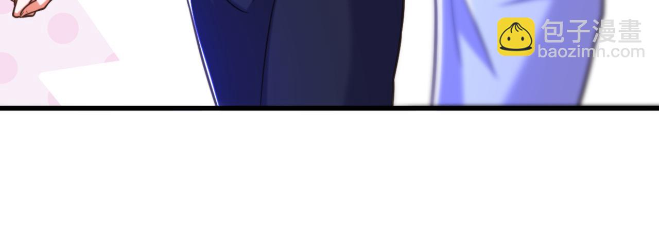 重生空間：大小姐不好惹 - 第362話 我真的要去求他嗎(1/3) - 6