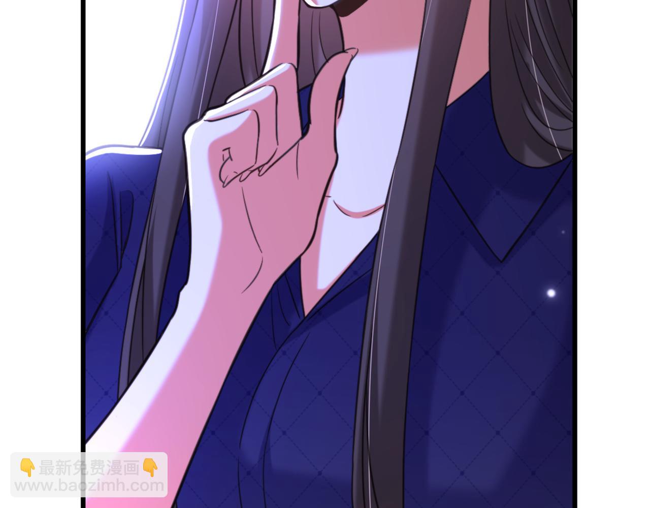 重生空間：大小姐不好惹 - 第362話 我真的要去求他嗎(1/3) - 3