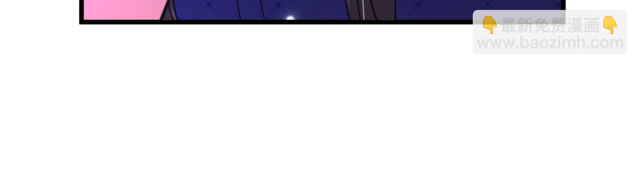 重生空間：大小姐不好惹 - 第362話 我真的要去求他嗎(1/3) - 4