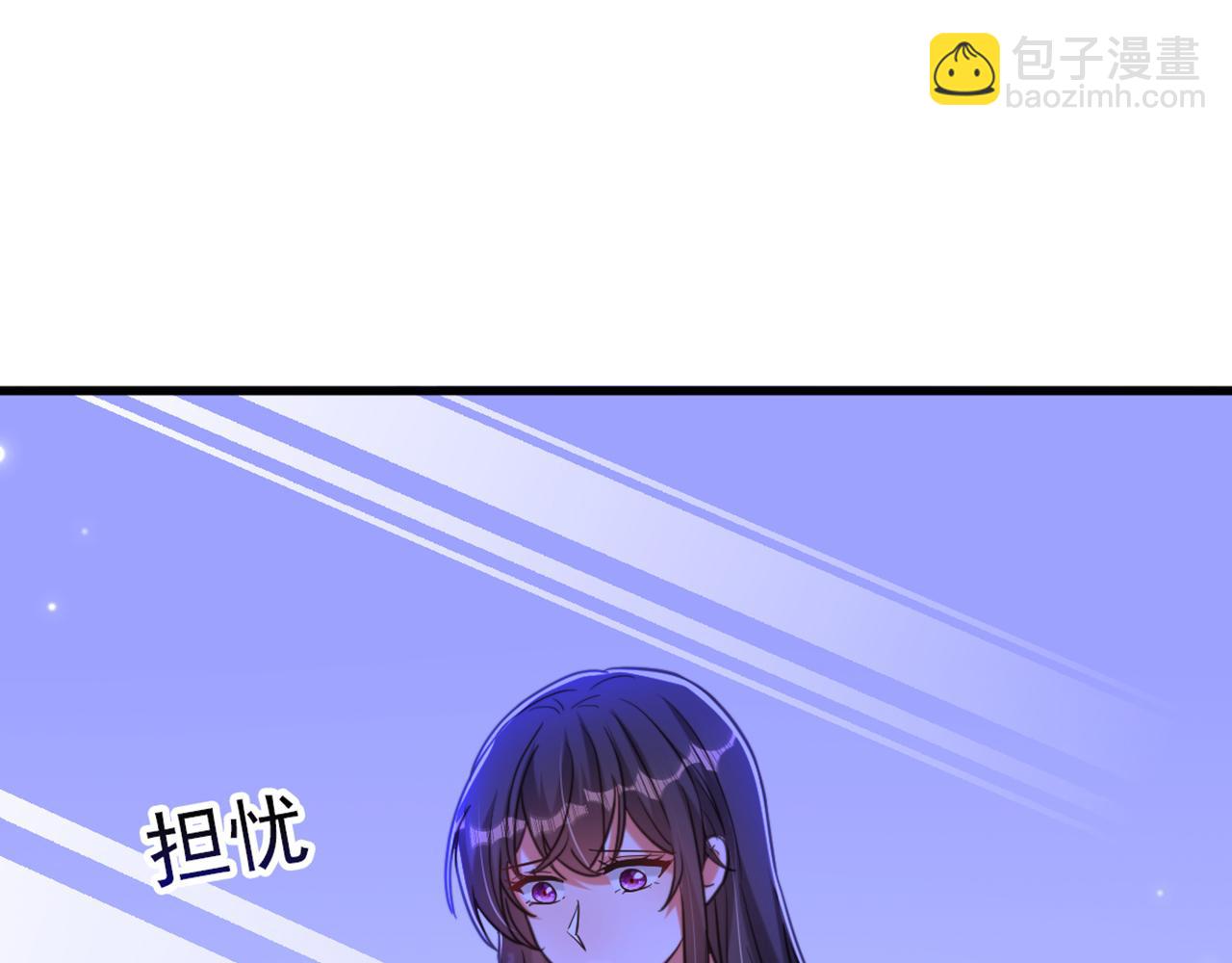 重生空間：大小姐不好惹 - 第362話 我真的要去求他嗎(1/3) - 5