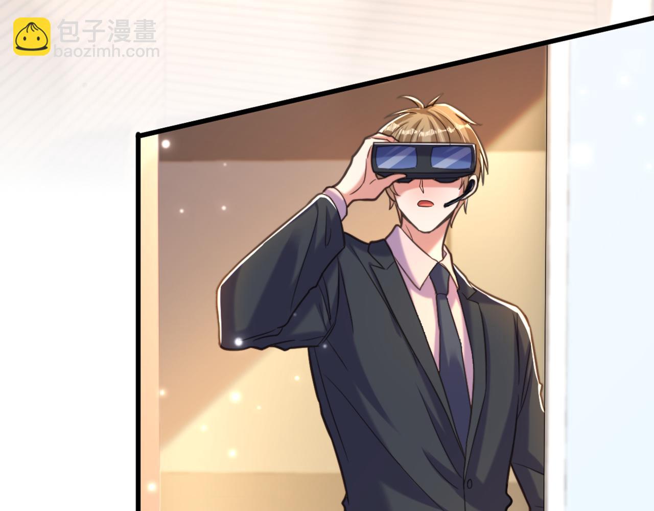 重生空間：大小姐不好惹 - 第362話 我真的要去求他嗎(2/3) - 5