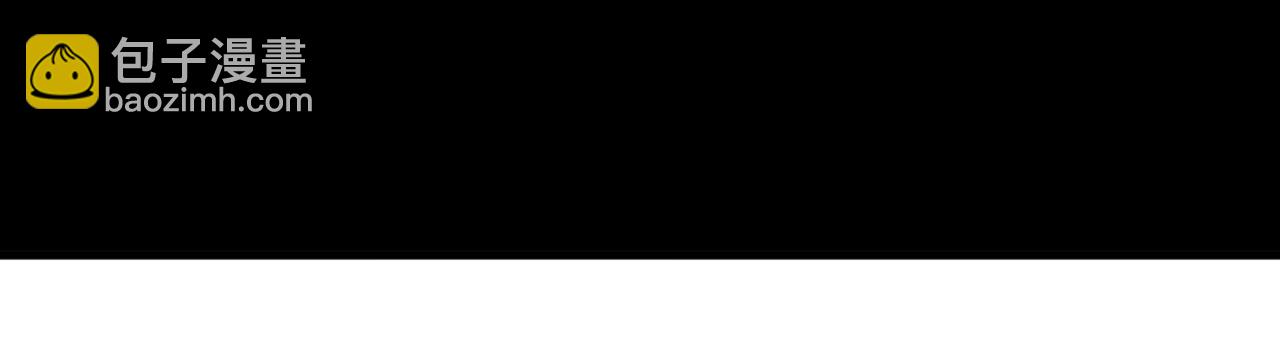 重生空間：大小姐不好惹 - 第362話 我真的要去求他嗎(2/3) - 1