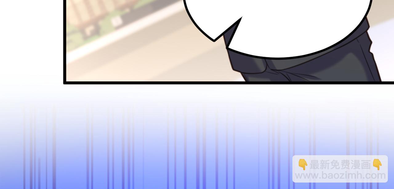 重生空間：大小姐不好惹 - 第362話 我真的要去求他嗎(2/3) - 7