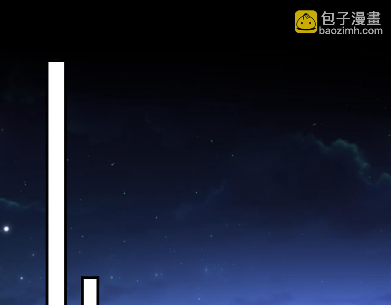 重生空間：大小姐不好惹 - 第362話 我真的要去求他嗎(2/3) - 4