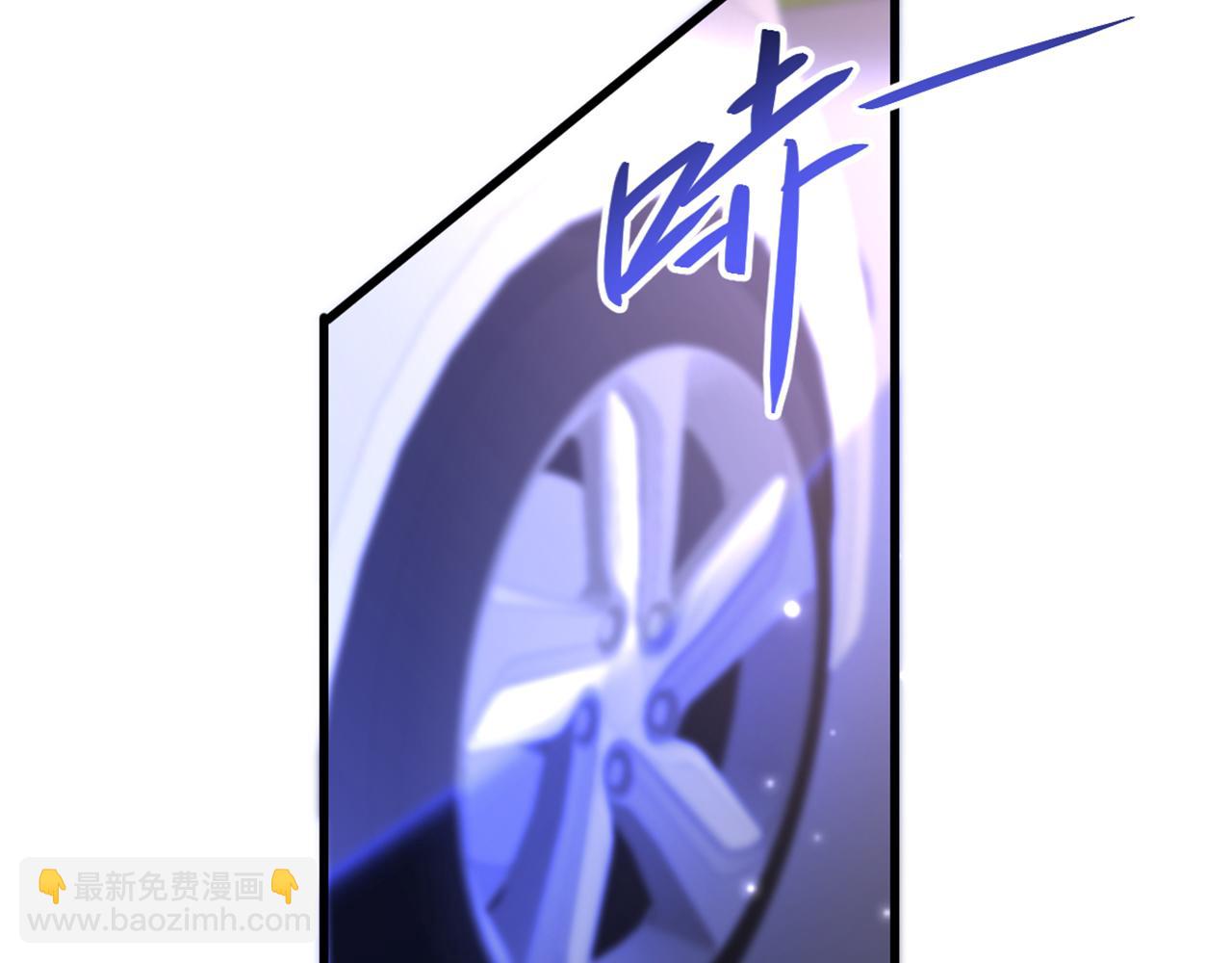 重生空間：大小姐不好惹 - 第362話 我真的要去求他嗎(2/3) - 1