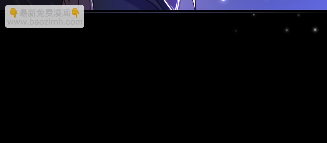 重生空間：大小姐不好惹 - 第362話 我真的要去求他嗎(2/3) - 5