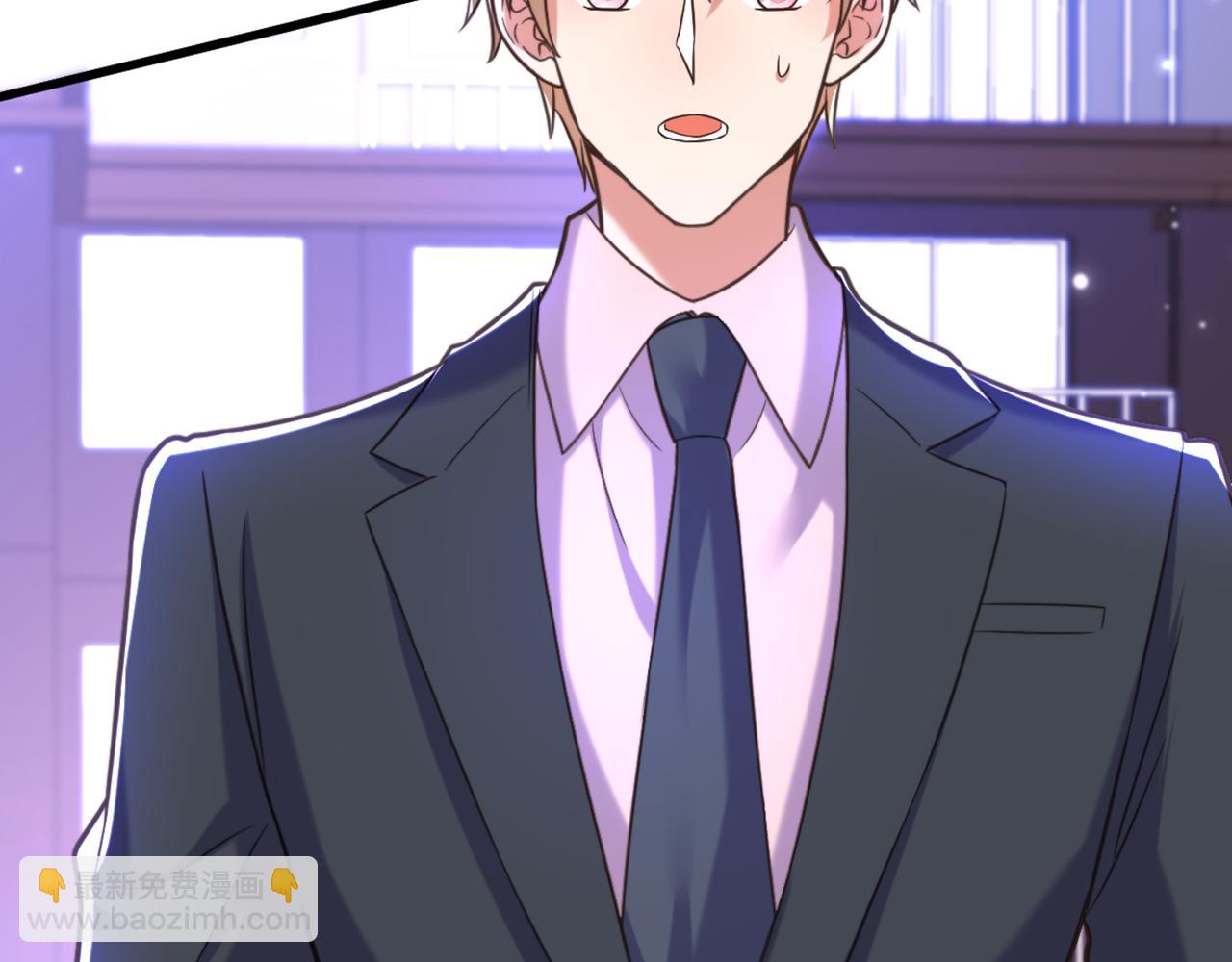 重生空間：大小姐不好惹 - 第362話 我真的要去求他嗎(2/3) - 7