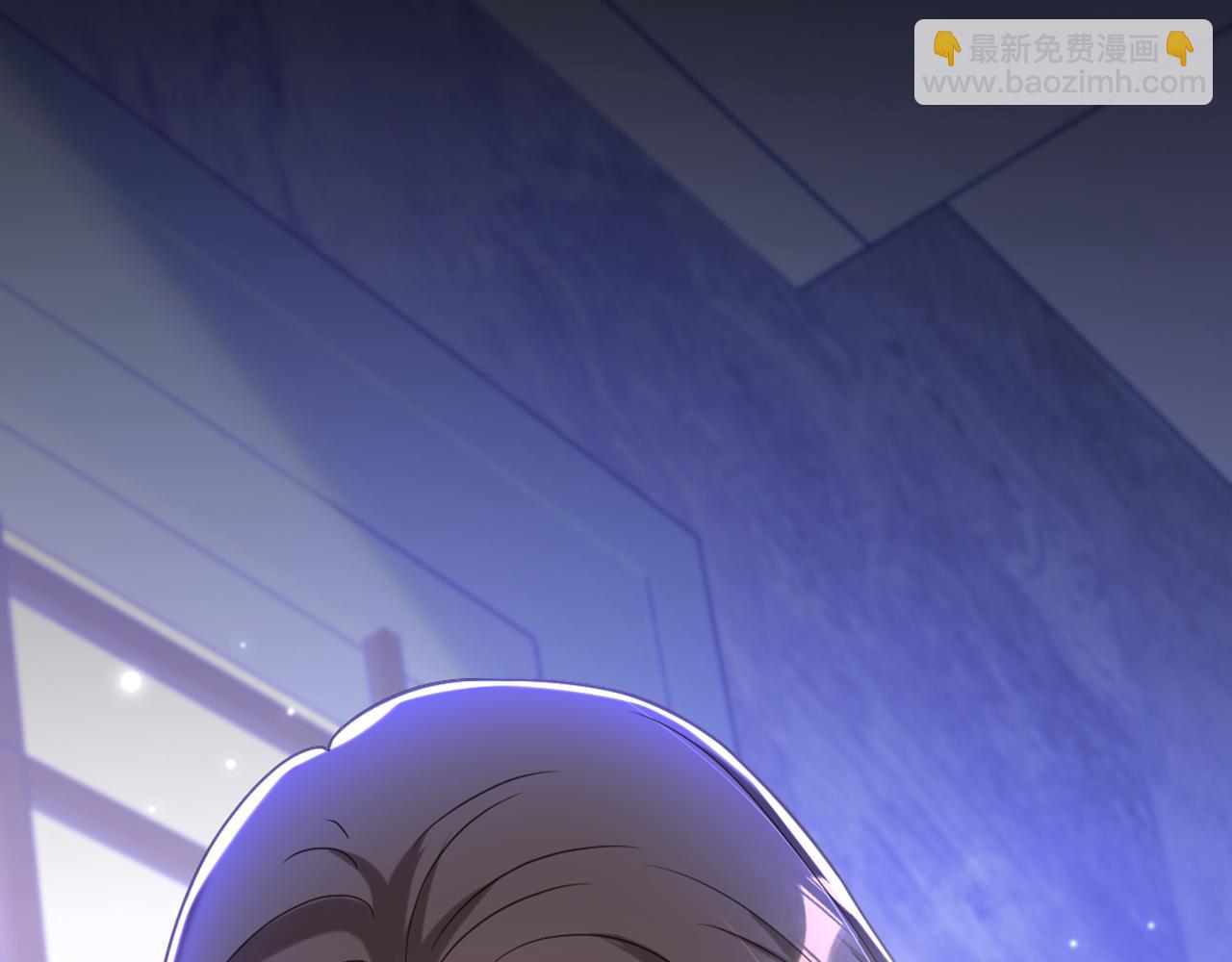 重生空間：大小姐不好惹 - 第364話 馬上抓住他！(2/3) - 4