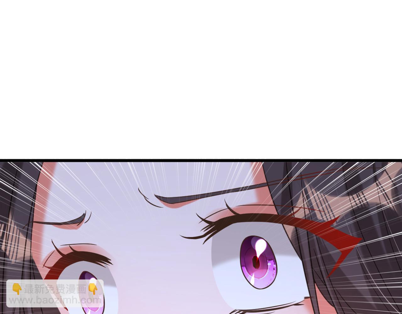 重生空間：大小姐不好惹 - 第364話 馬上抓住他！(2/3) - 3