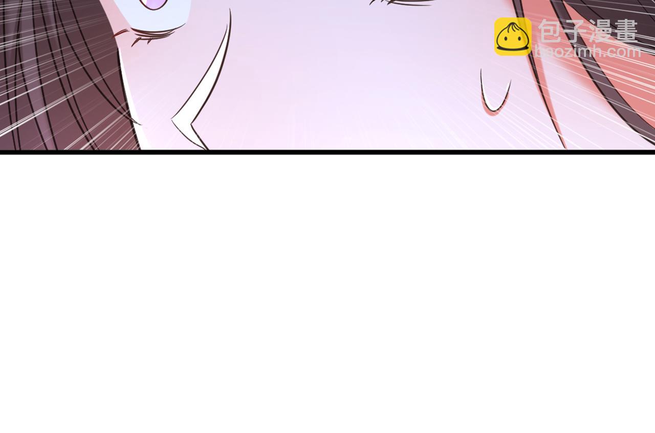 重生空間：大小姐不好惹 - 第364話 馬上抓住他！(2/3) - 4