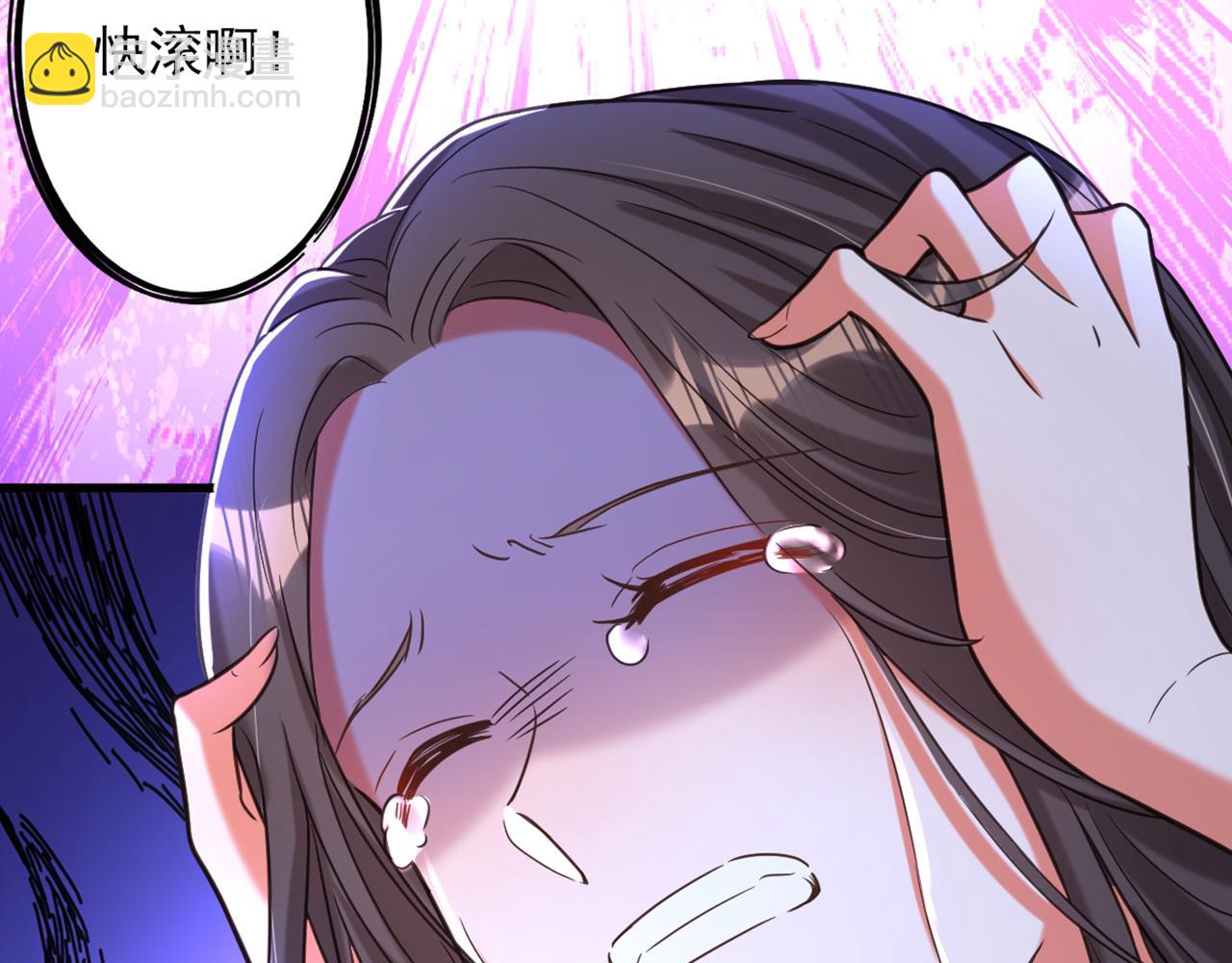 重生空間：大小姐不好惹 - 第364話 馬上抓住他！(2/3) - 5