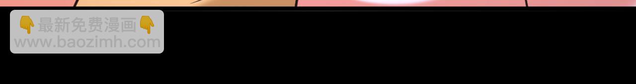 重生空間：大小姐不好惹 - 第364話 馬上抓住他！(2/3) - 7